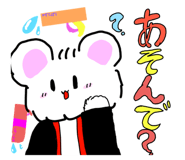 691176630