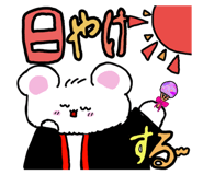 691176632