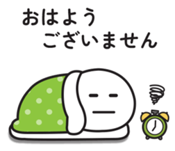 691177209