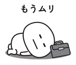 691177216