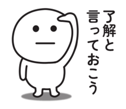 691177217
