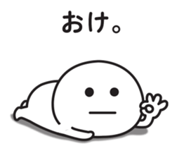 691177218
