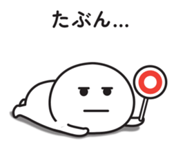 691177234