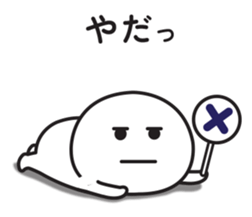 691177235
