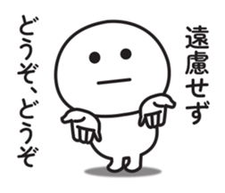 691177240