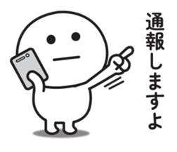 691177241