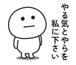 691177243