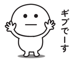 691177245