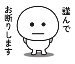 691177248