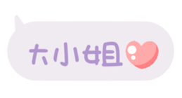 691177712