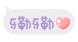 691177713