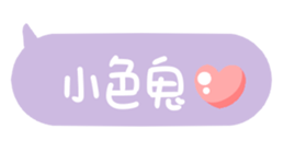 691177714