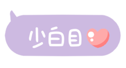 691177725