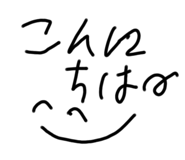 691178442