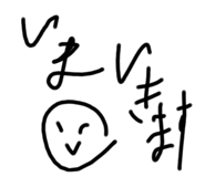 691178443