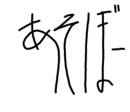 691178444