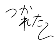 691178445