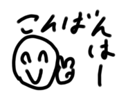 691178446