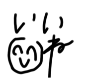 691178447