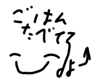 691178448