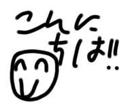 691178449
