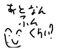 691178450