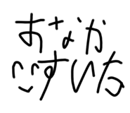 691178451