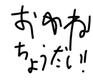 691178452
