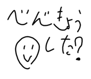 691178453