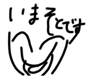 691178457
