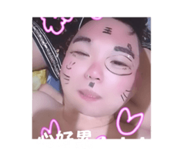 691180134