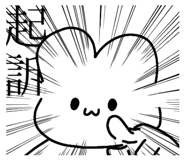 691191793