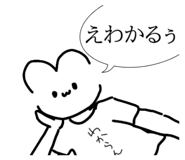 691191794
