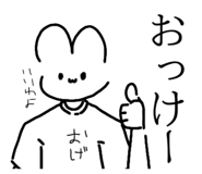 691191795