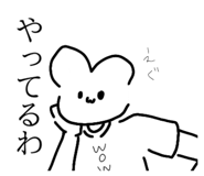 691191797