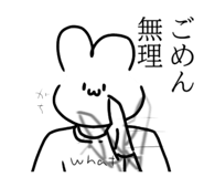 691191800