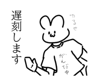 691191802