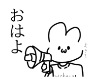 691191804