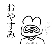 691191805