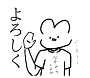 691191806