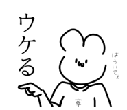 691191807