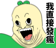691200787