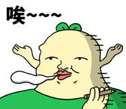 691200790