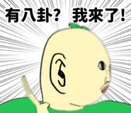 691200793