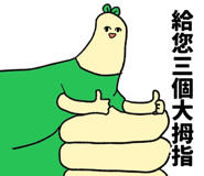 691200794