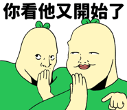 691200796