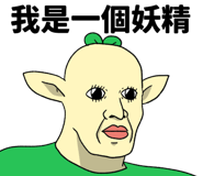 691200799
