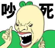 691200808