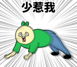 691200813