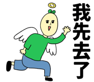 691200815